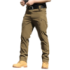 Tactical Trouser